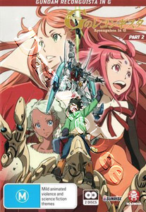 Gundam Reconguista in G - Part 2 |Episodes 14-26 | Gundam G No Reconguista  |   DVD